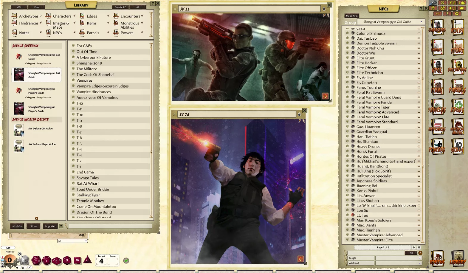 Screenshot 0